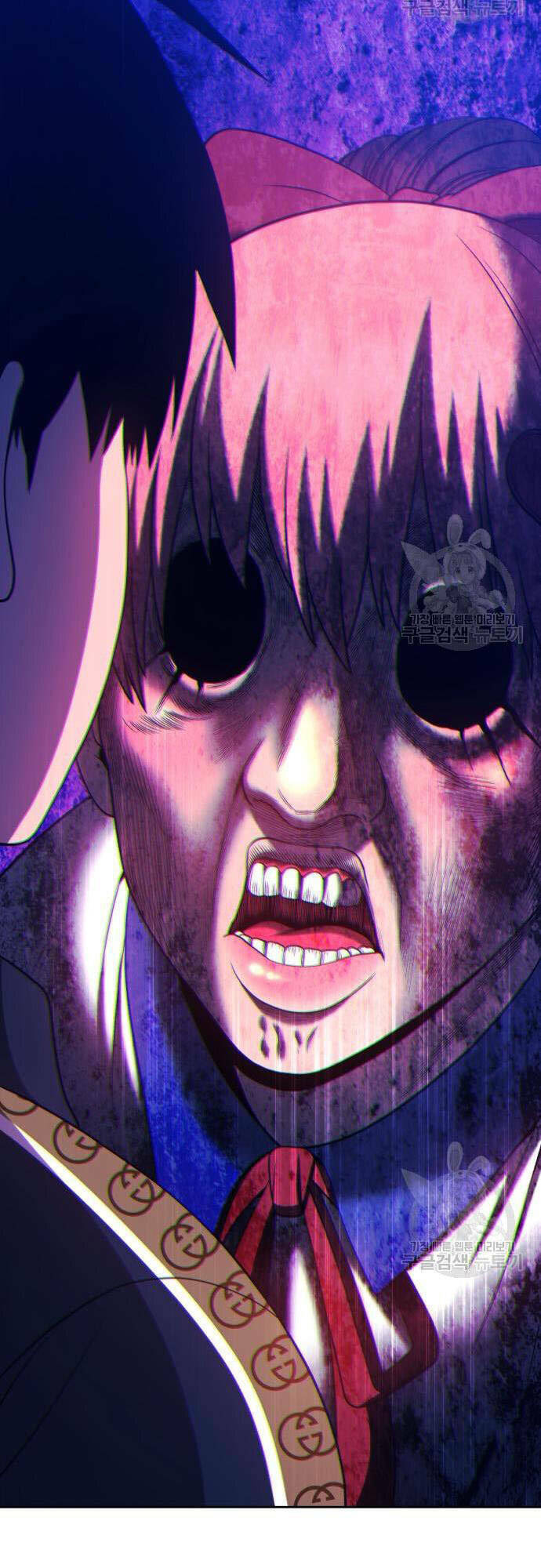 Gậy Gỗ Cấp 99+ Chapter 46 - Trang 2