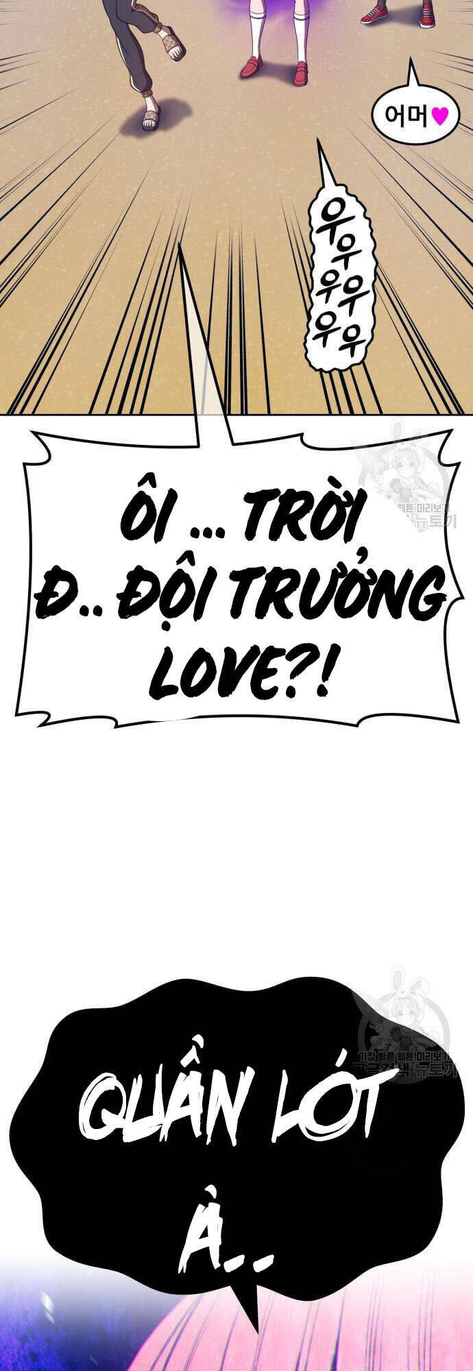 Gậy Gỗ Cấp 99+ Chapter 46 - Trang 2