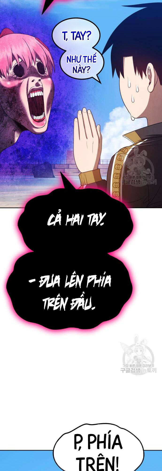 Gậy Gỗ Cấp 99+ Chapter 46 - Trang 2