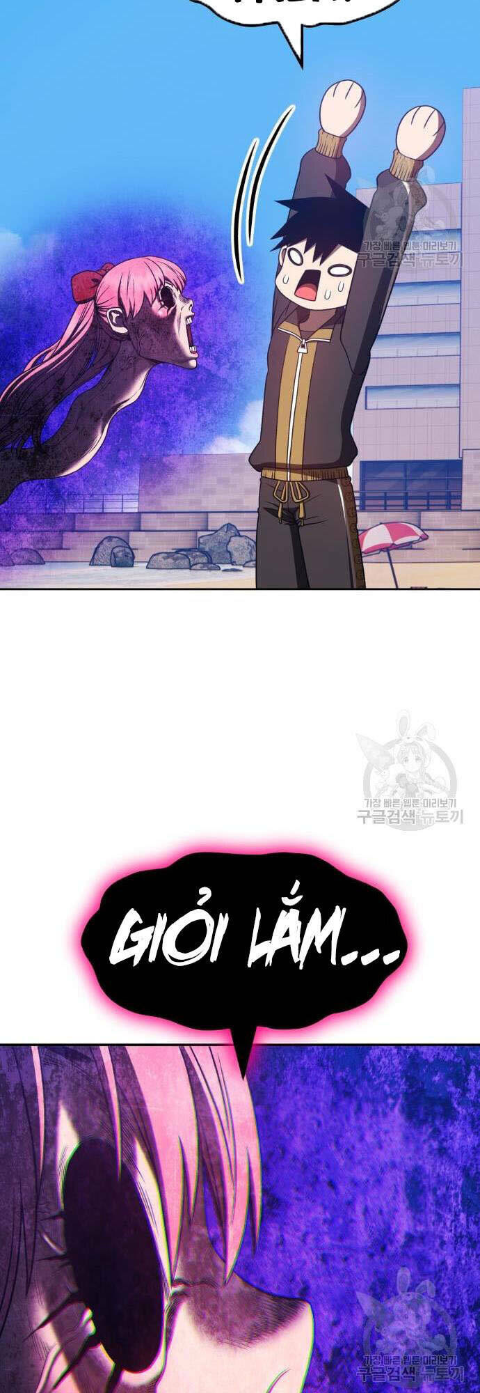 Gậy Gỗ Cấp 99+ Chapter 46 - Trang 2