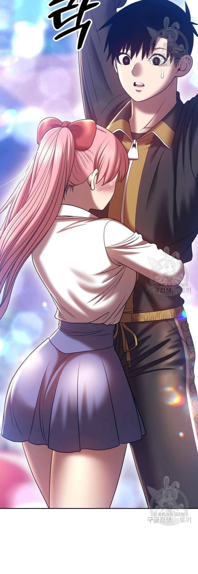 Gậy Gỗ Cấp 99+ Chapter 46 - Trang 2