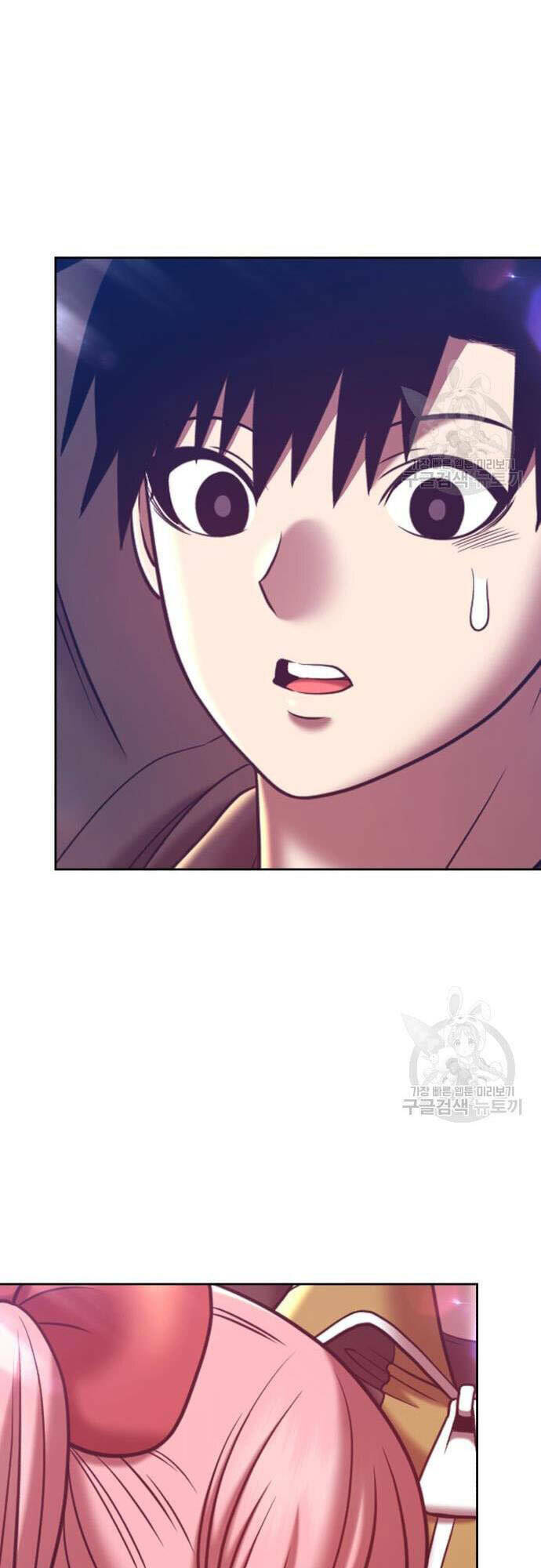 Gậy Gỗ Cấp 99+ Chapter 46 - Trang 2