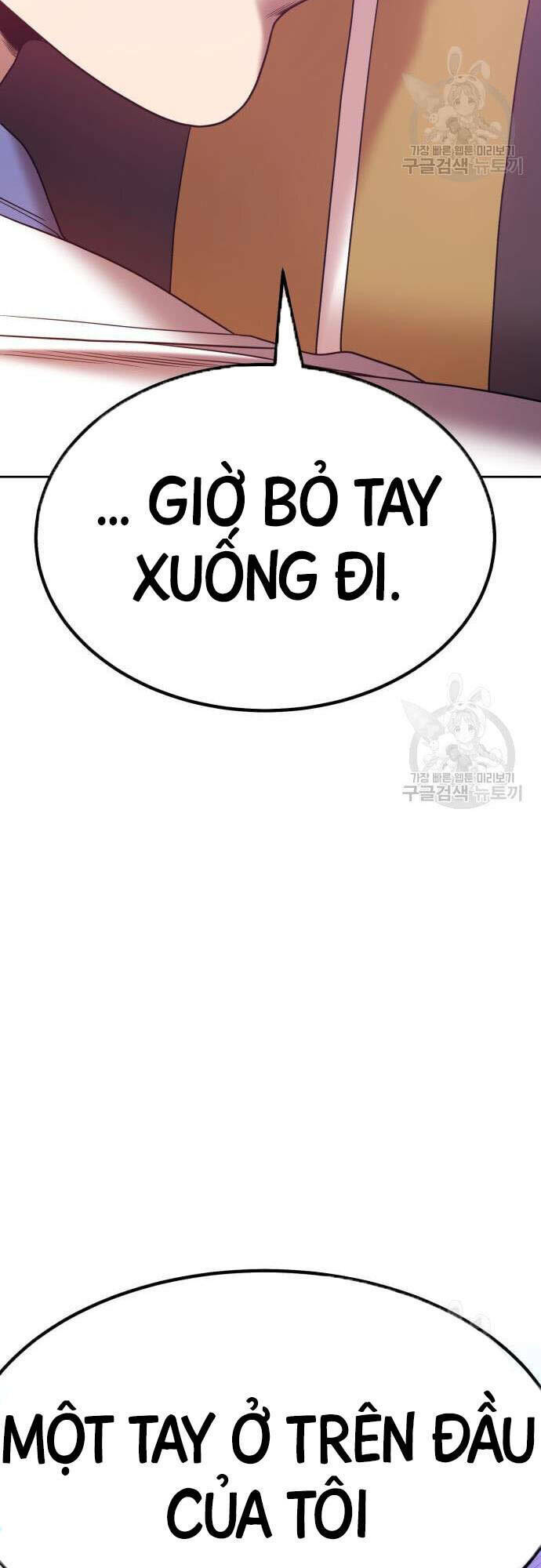 Gậy Gỗ Cấp 99+ Chapter 46 - Trang 2