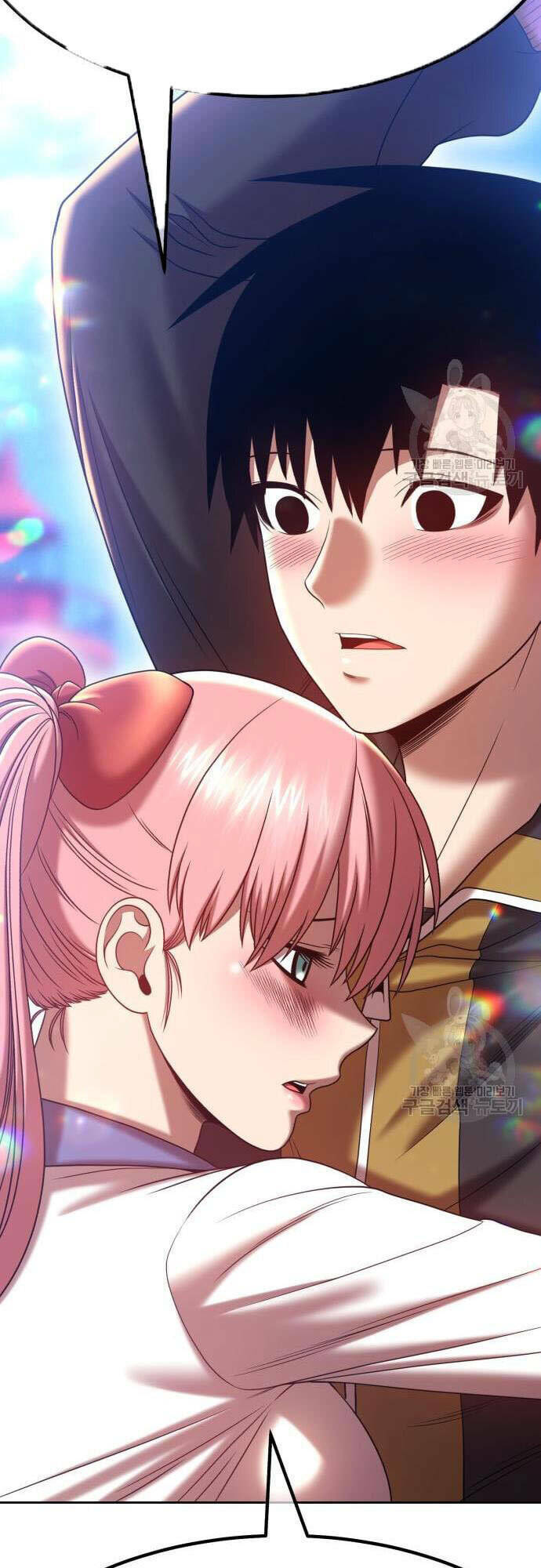 Gậy Gỗ Cấp 99+ Chapter 46 - Trang 2