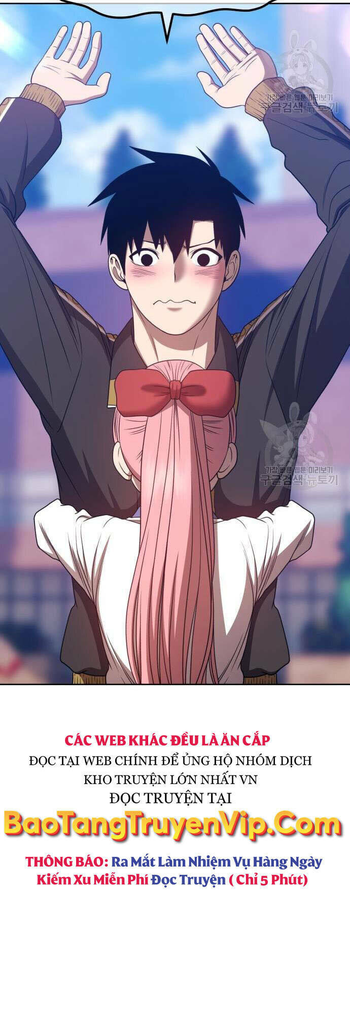 Gậy Gỗ Cấp 99+ Chapter 46 - Trang 2