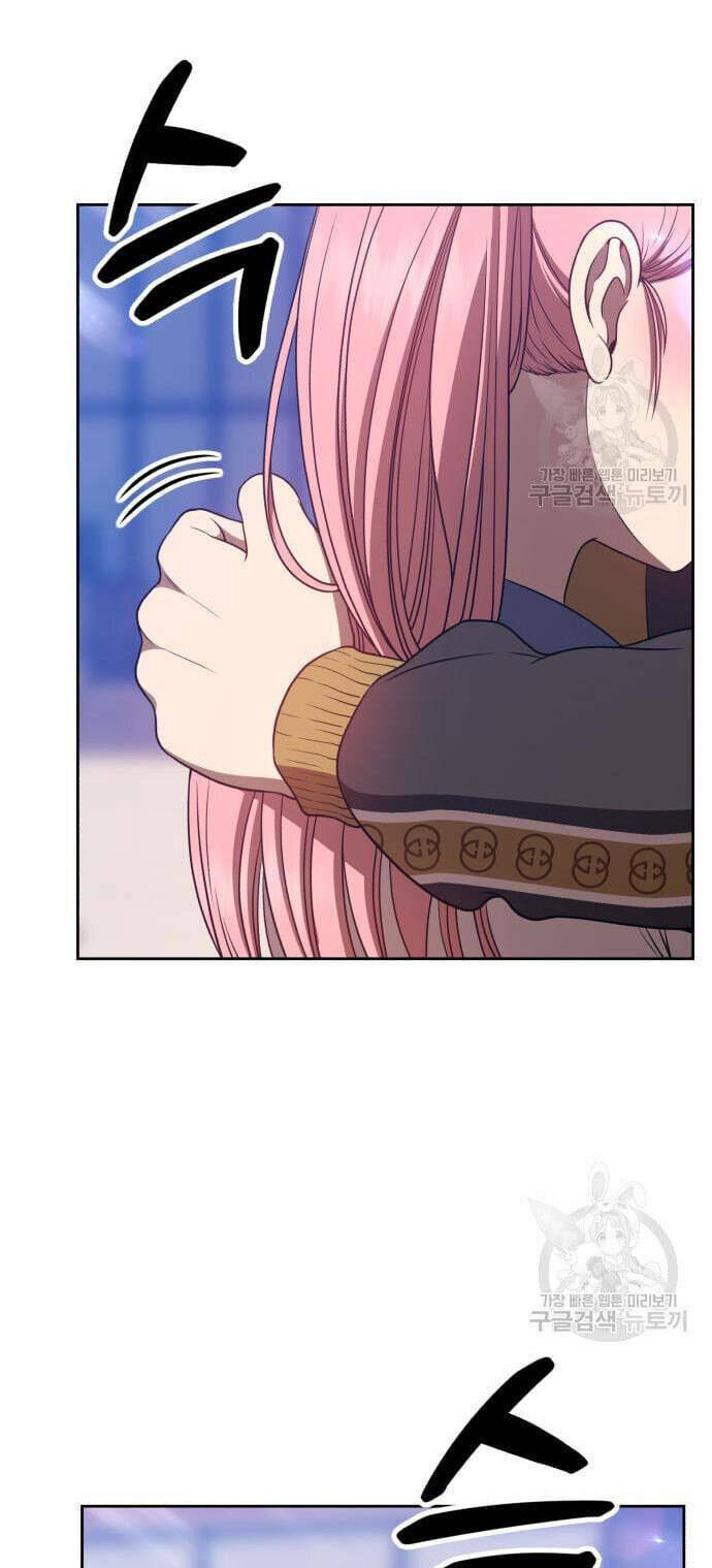 Gậy Gỗ Cấp 99+ Chapter 46 - Trang 2