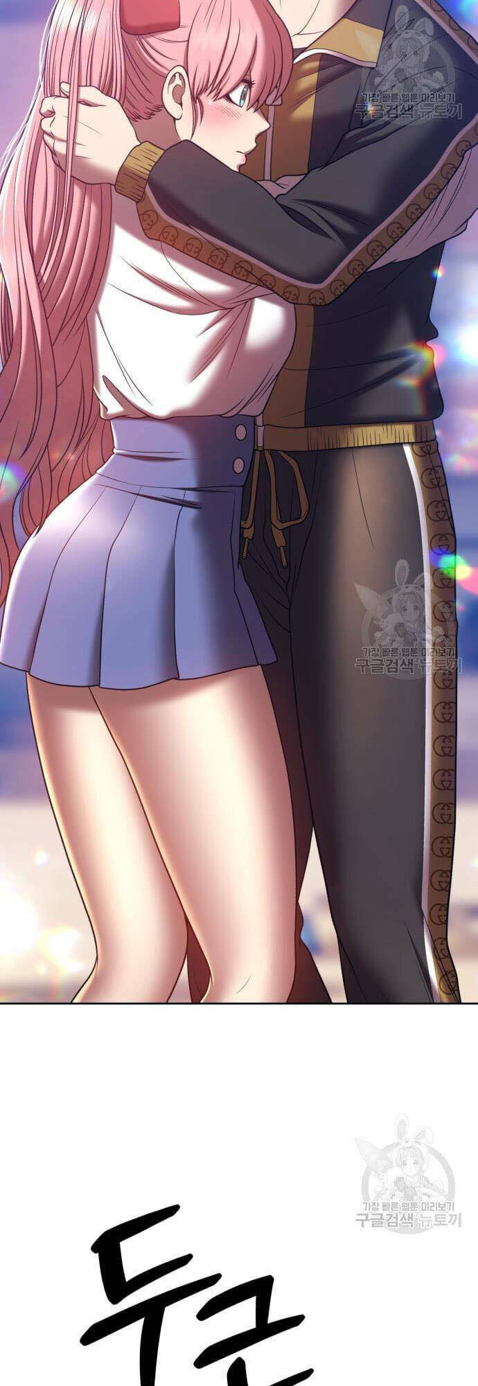 Gậy Gỗ Cấp 99+ Chapter 46 - Trang 2