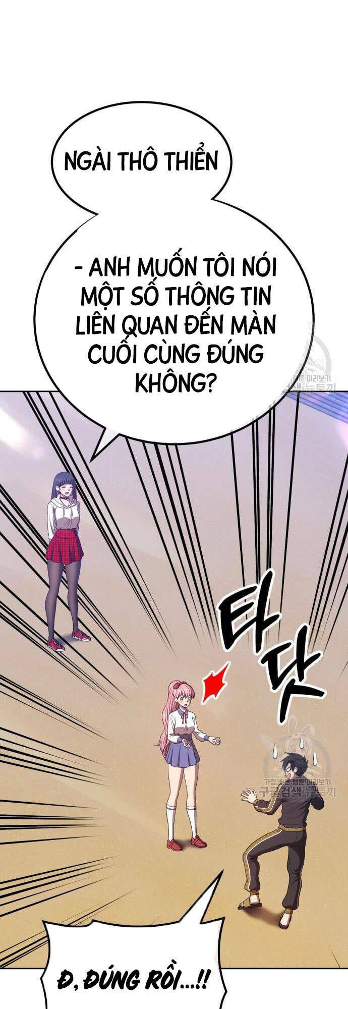 Gậy Gỗ Cấp 99+ Chapter 46 - Trang 2