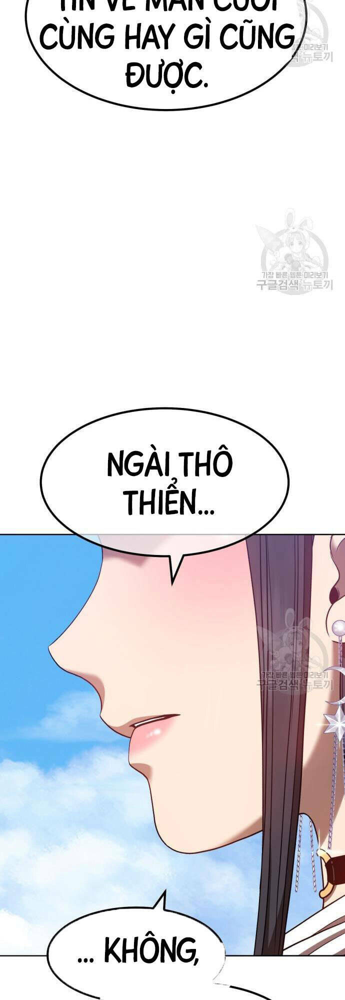 Gậy Gỗ Cấp 99+ Chapter 46 - Trang 2