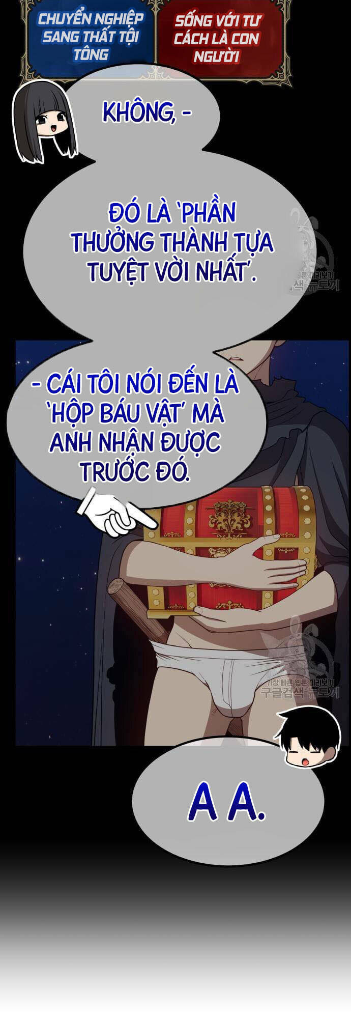 Gậy Gỗ Cấp 99+ Chapter 46 - Trang 2