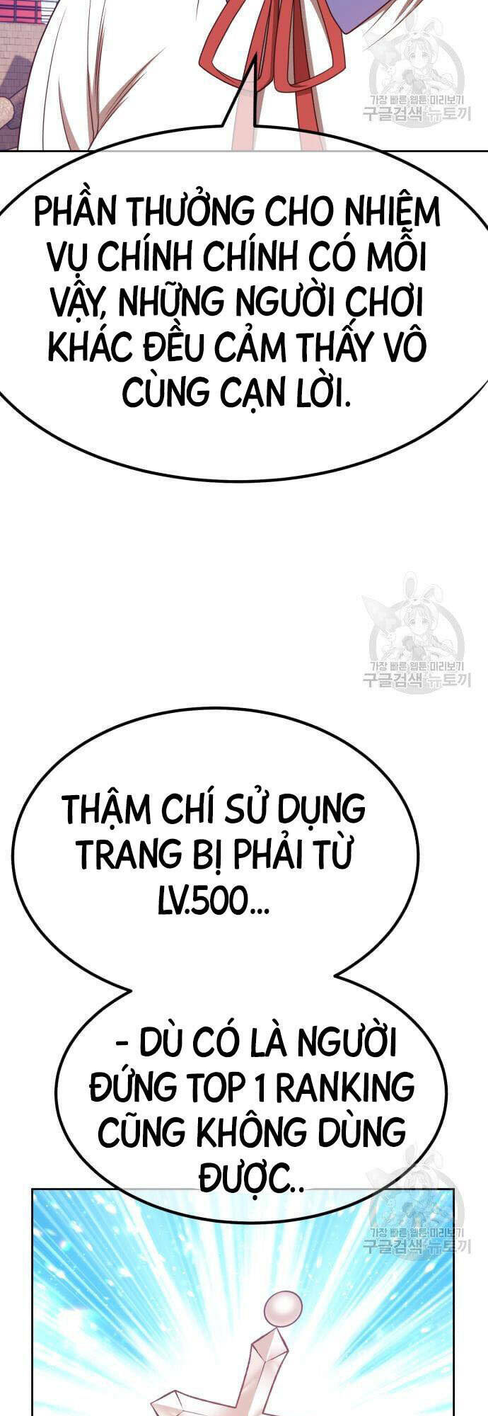 Gậy Gỗ Cấp 99+ Chapter 46 - Trang 2