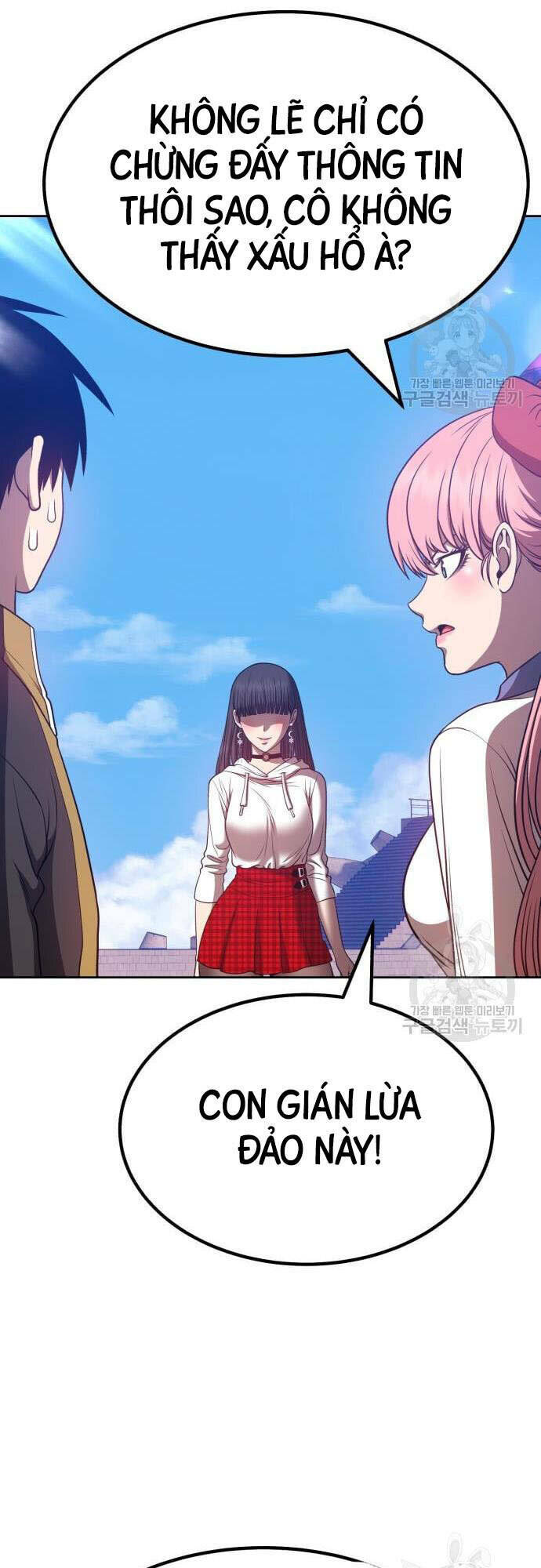 Gậy Gỗ Cấp 99+ Chapter 46 - Trang 2