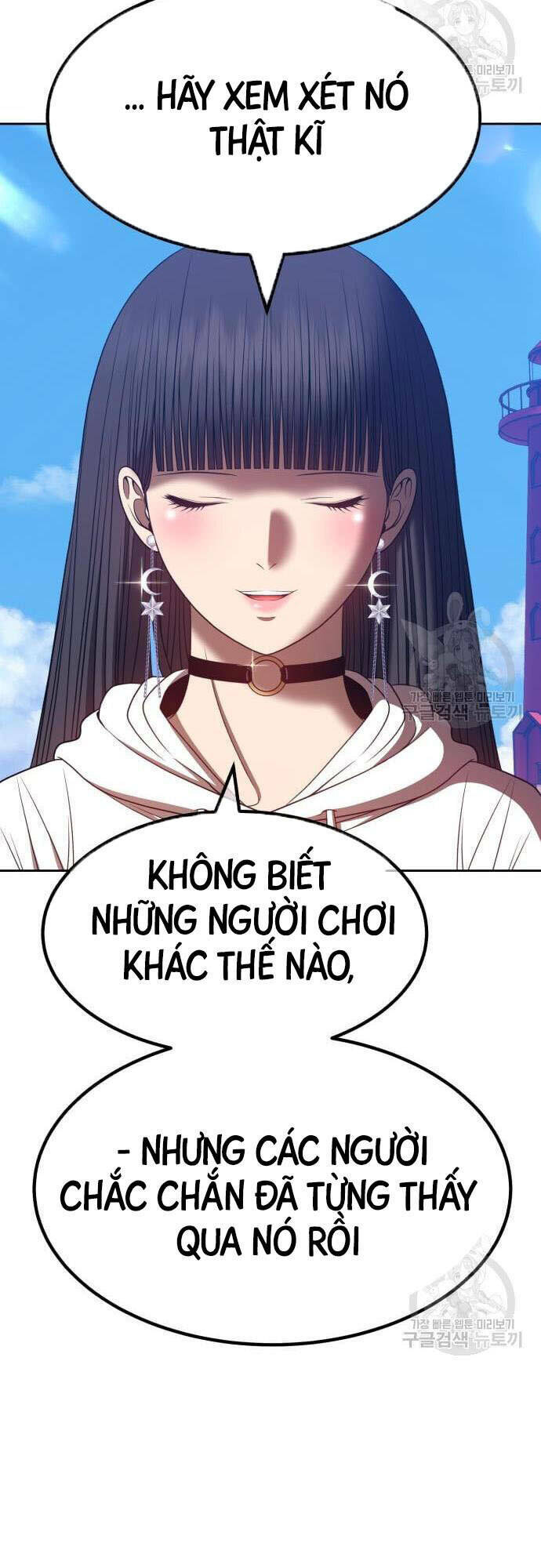 Gậy Gỗ Cấp 99+ Chapter 46 - Trang 2