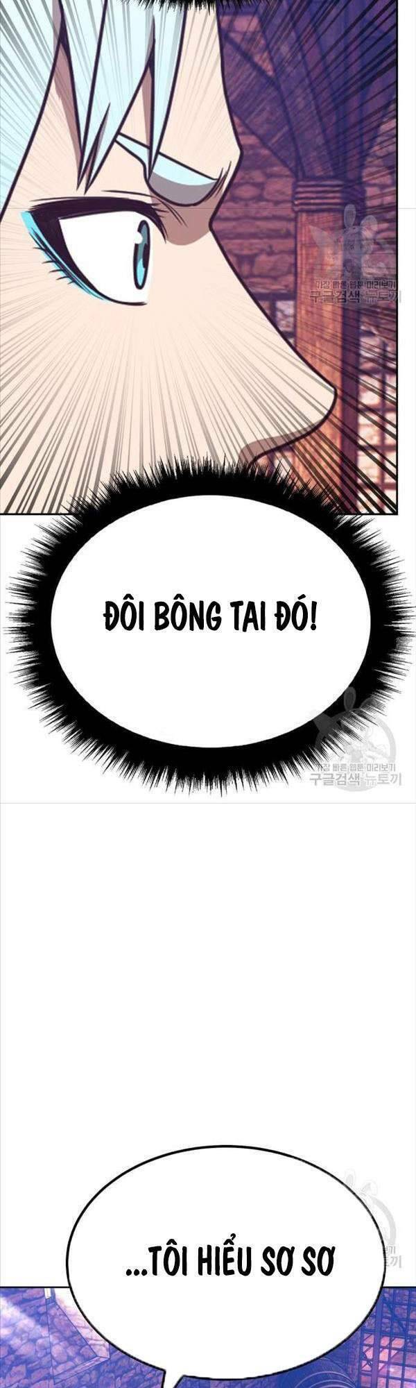 Gậy Gỗ Cấp 99+ Chapter 47.5 - Trang 2