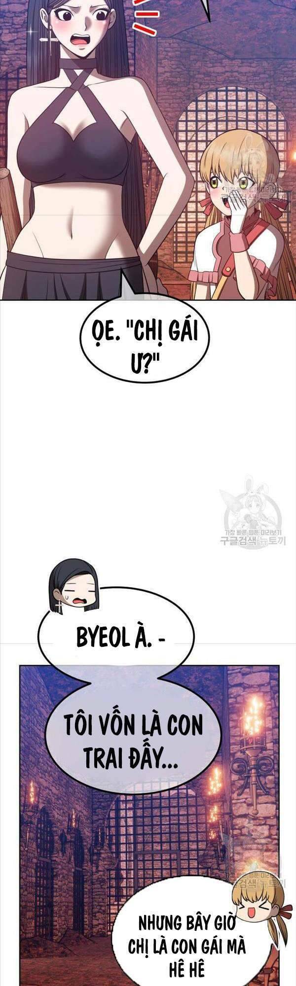 Gậy Gỗ Cấp 99+ Chapter 47.5 - Trang 2