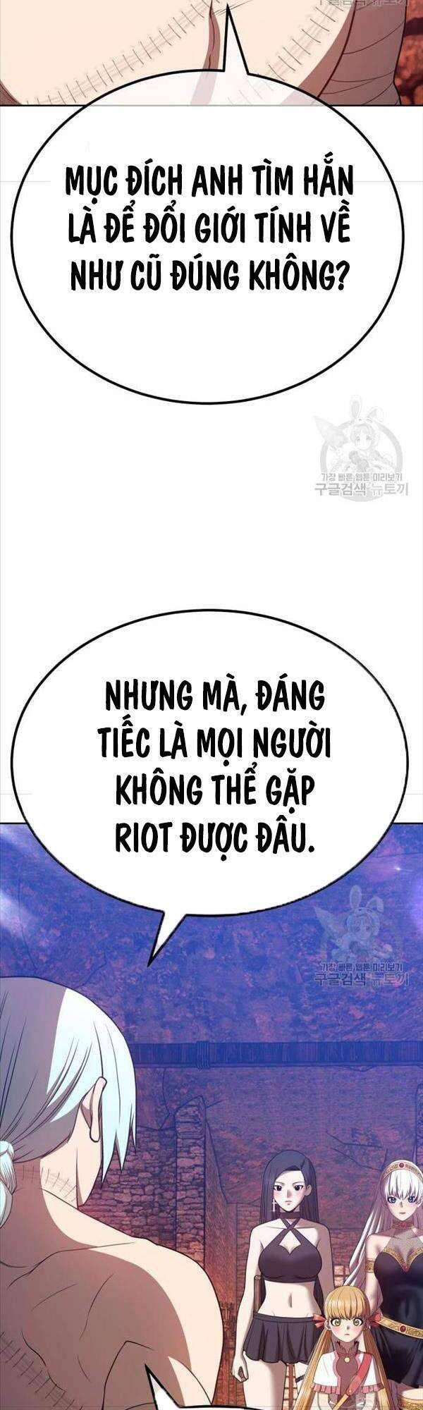 Gậy Gỗ Cấp 99+ Chapter 47.5 - Trang 2