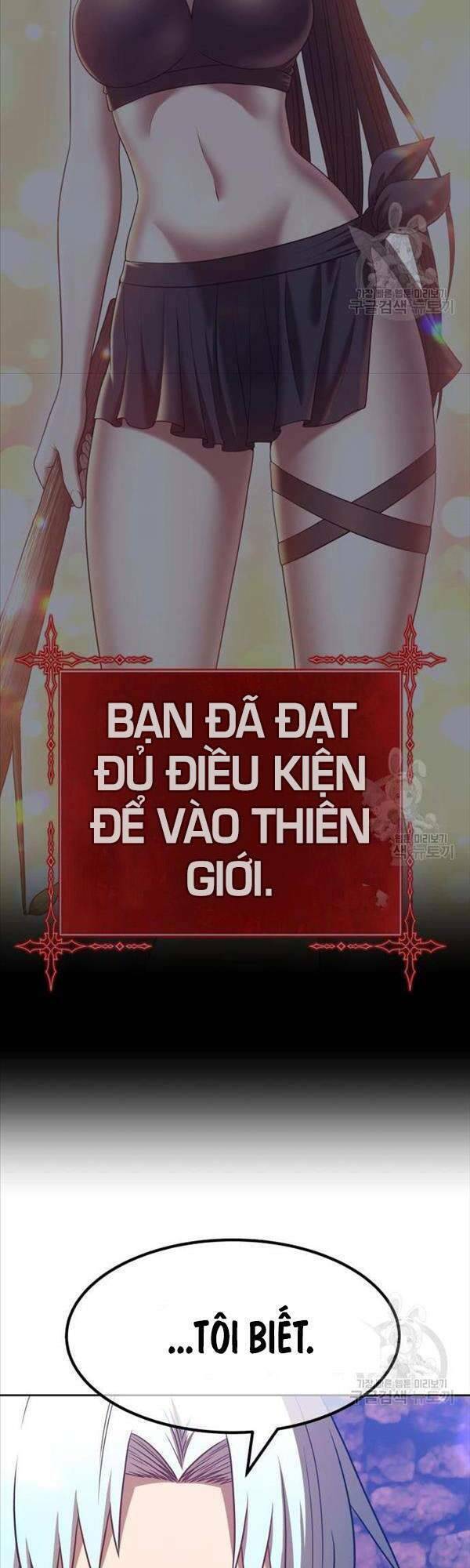 Gậy Gỗ Cấp 99+ Chapter 47.5 - Trang 2