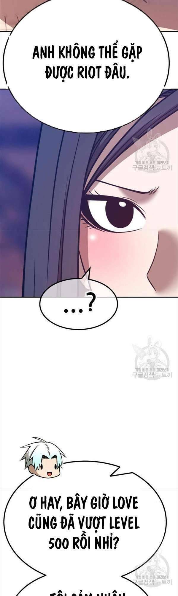 Gậy Gỗ Cấp 99+ Chapter 47.5 - Trang 2