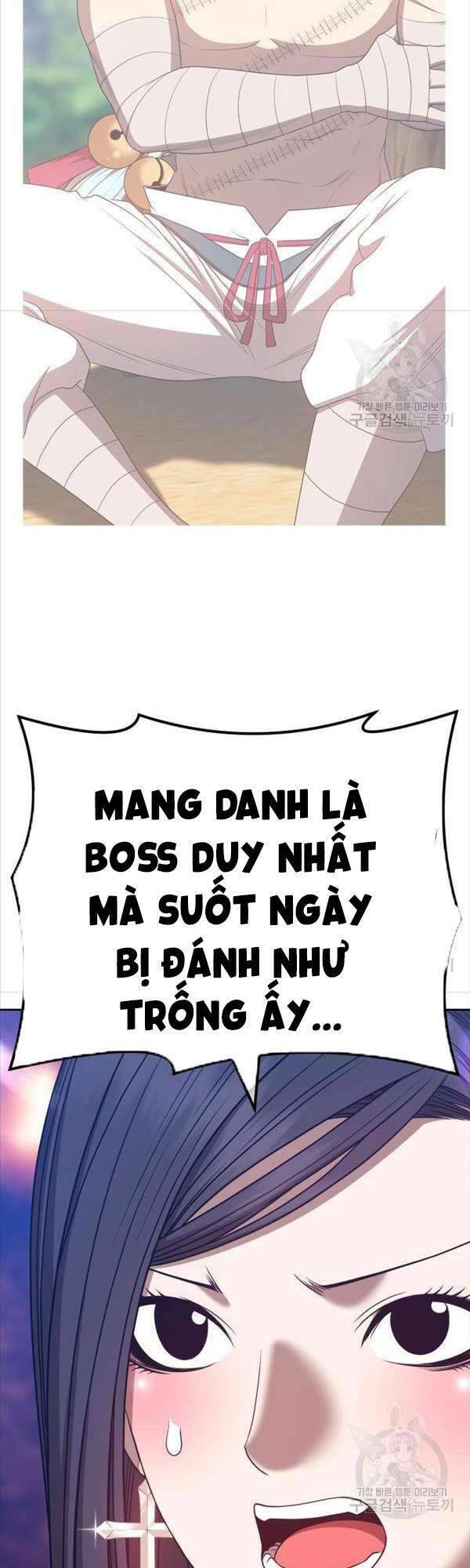 Gậy Gỗ Cấp 99+ Chapter 47.5 - Trang 2