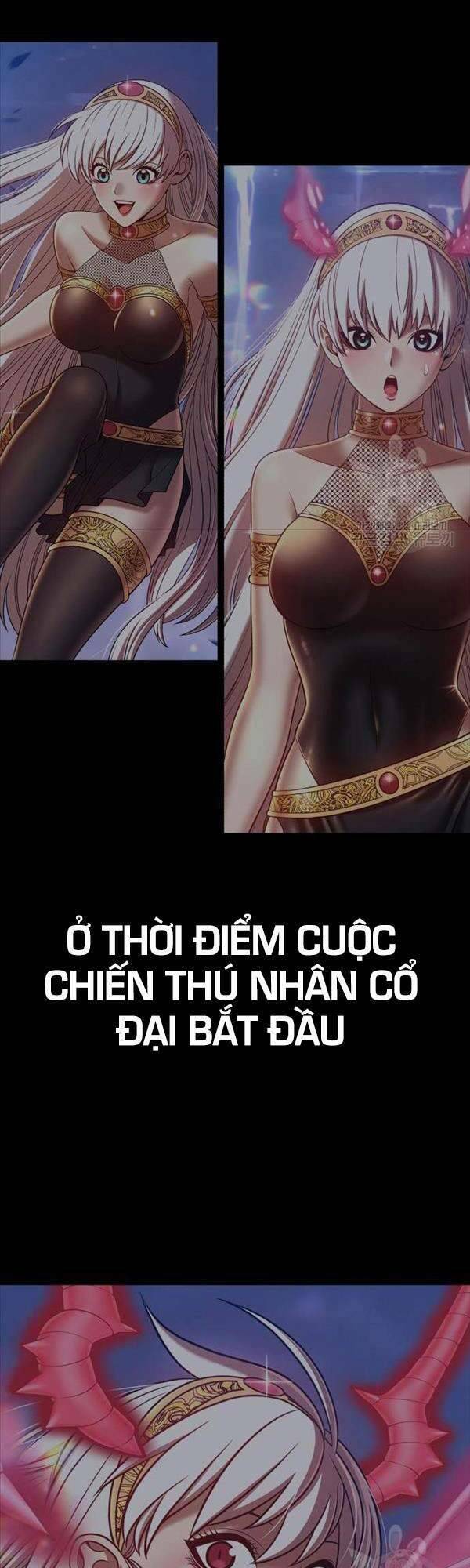 Gậy Gỗ Cấp 99+ Chapter 47.5 - Trang 2