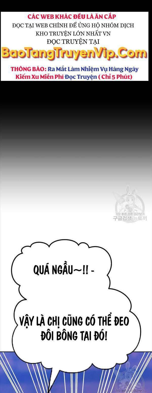 Gậy Gỗ Cấp 99+ Chapter 47.5 - Trang 2