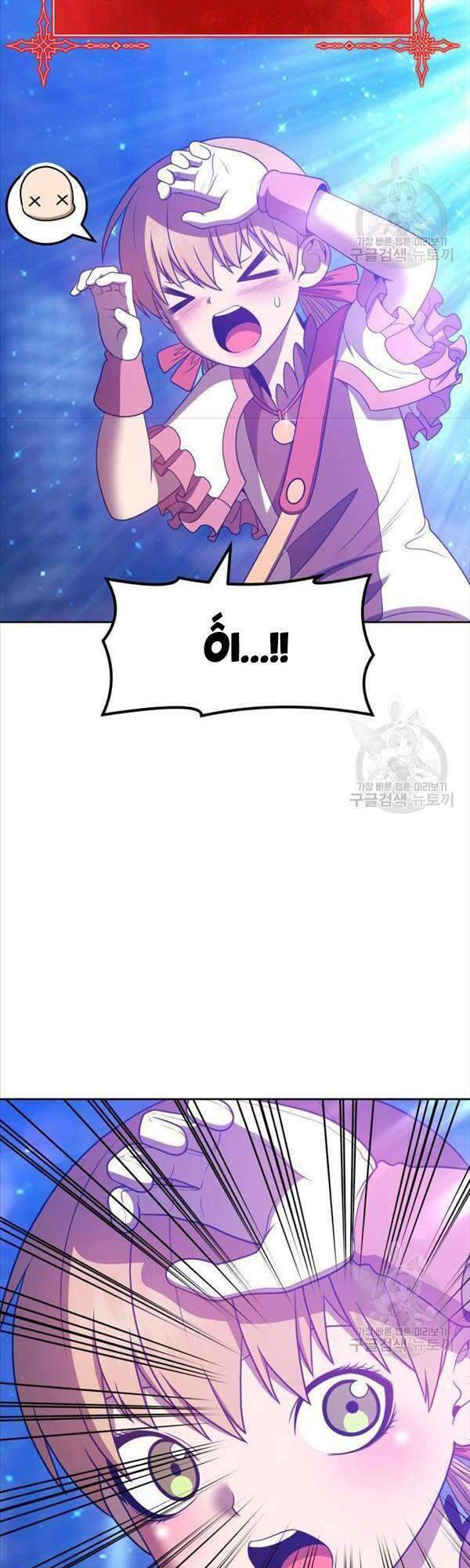 Gậy Gỗ Cấp 99+ Chapter 47.5 - Trang 2