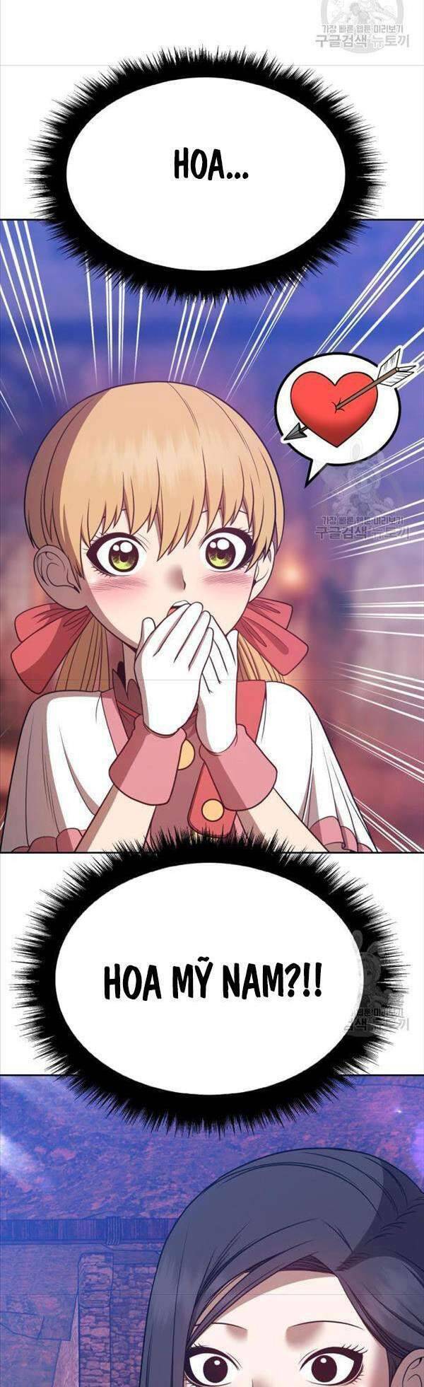 Gậy Gỗ Cấp 99+ Chapter 47.5 - Trang 2