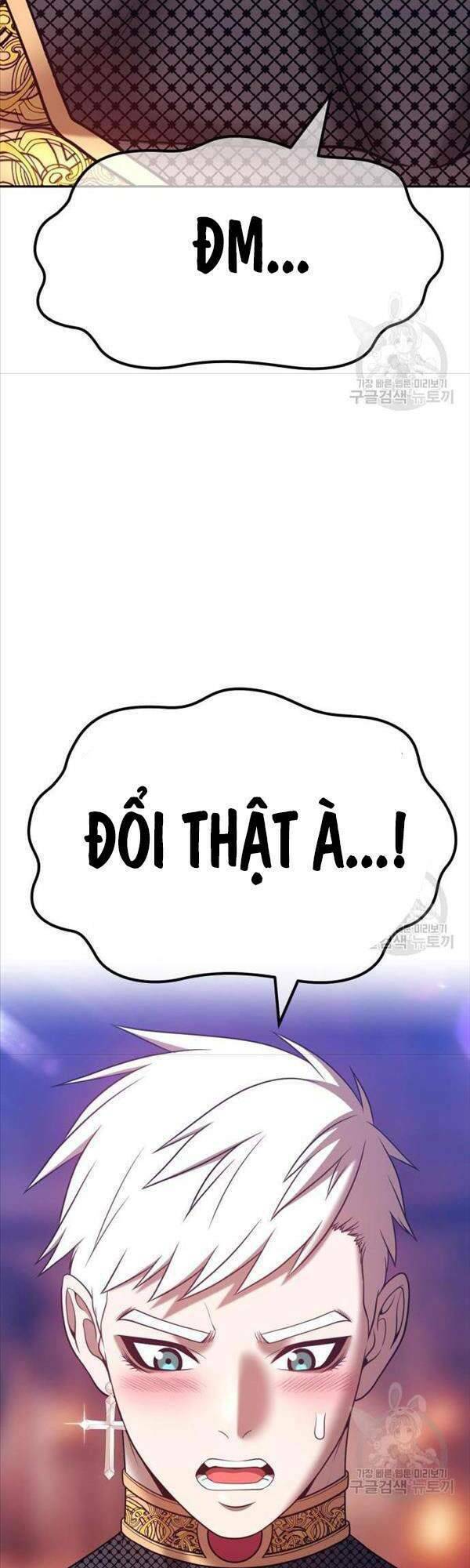 Gậy Gỗ Cấp 99+ Chapter 47.5 - Trang 2