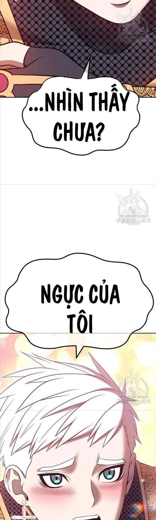 Gậy Gỗ Cấp 99+ Chapter 47.5 - Trang 2