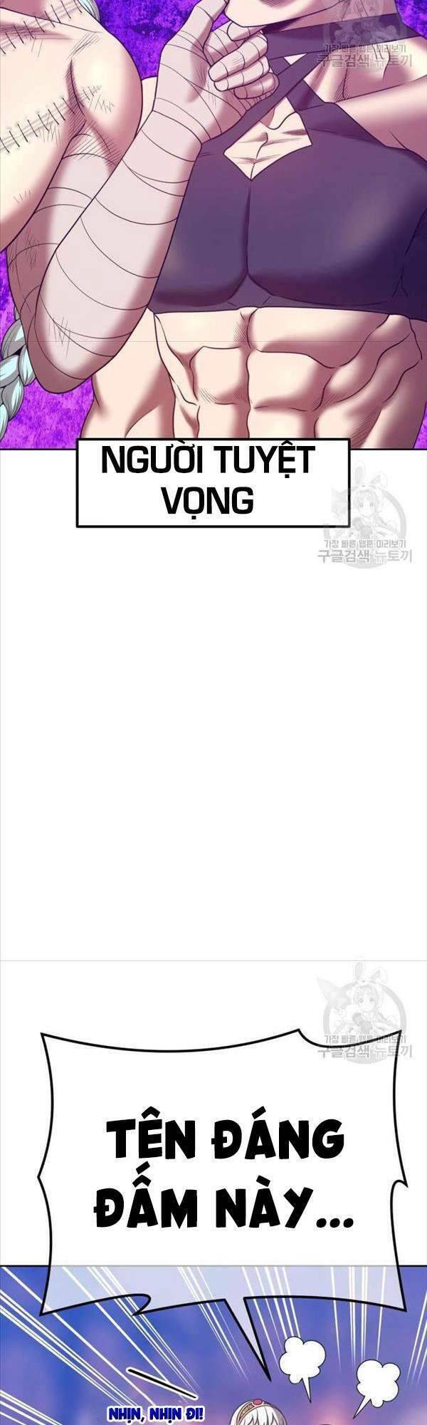 Gậy Gỗ Cấp 99+ Chapter 47.5 - Trang 2