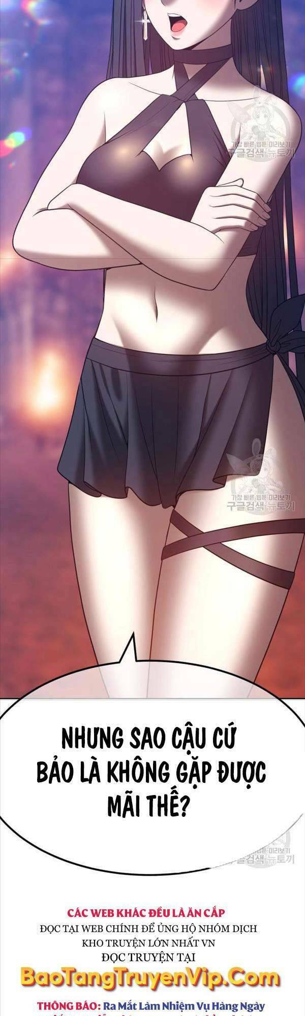 Gậy Gỗ Cấp 99+ Chapter 47.5 - Trang 2