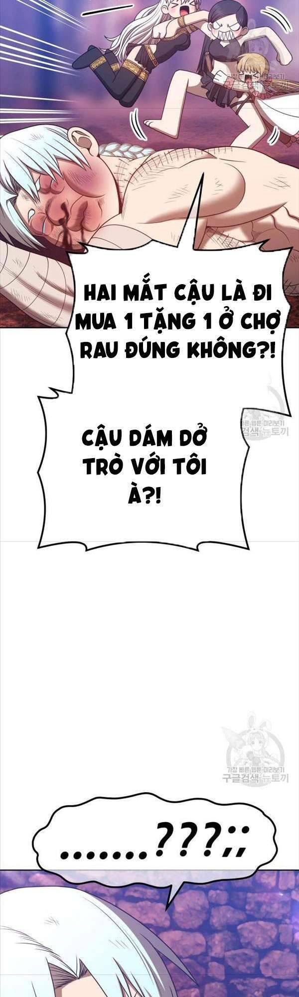 Gậy Gỗ Cấp 99+ Chapter 47.5 - Trang 2