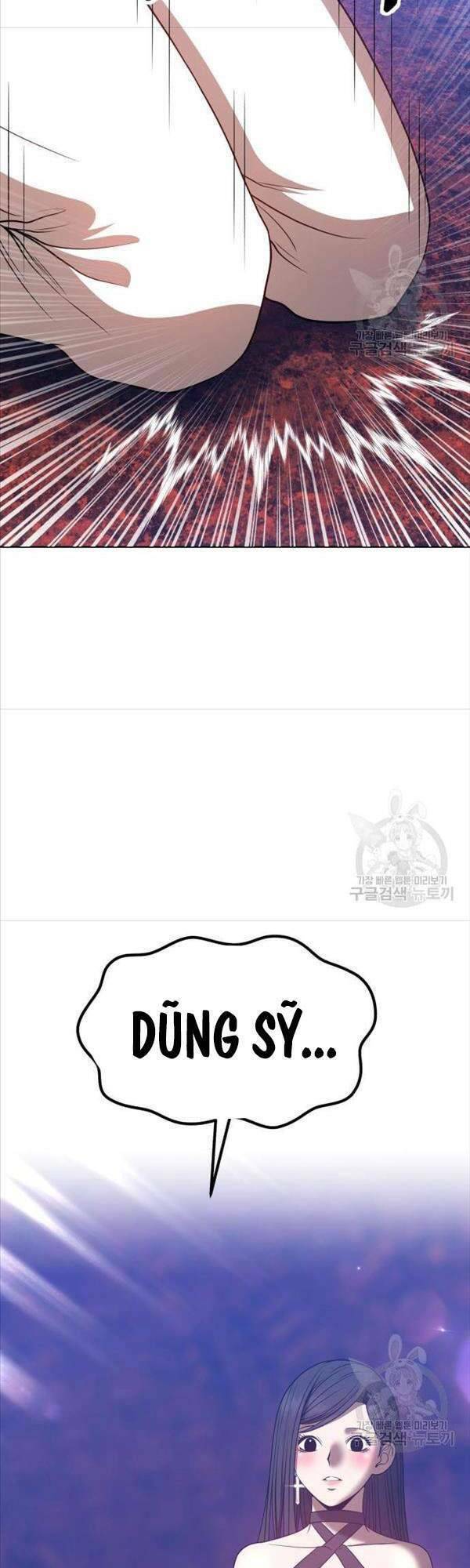 Gậy Gỗ Cấp 99+ Chapter 47.5 - Trang 2