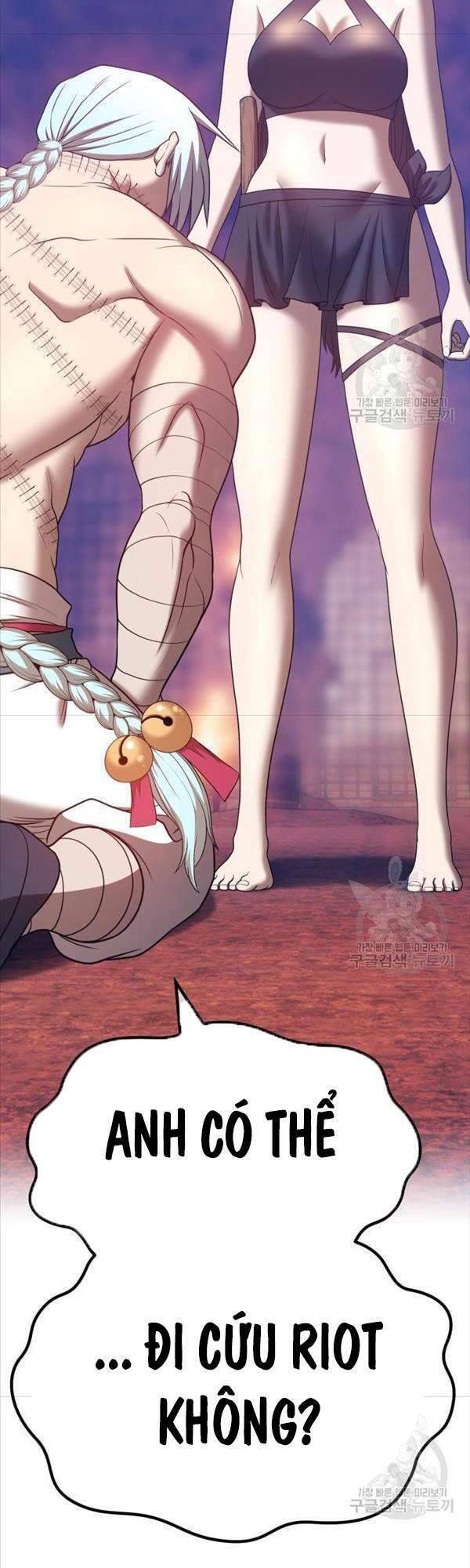 Gậy Gỗ Cấp 99+ Chapter 47.5 - Trang 2