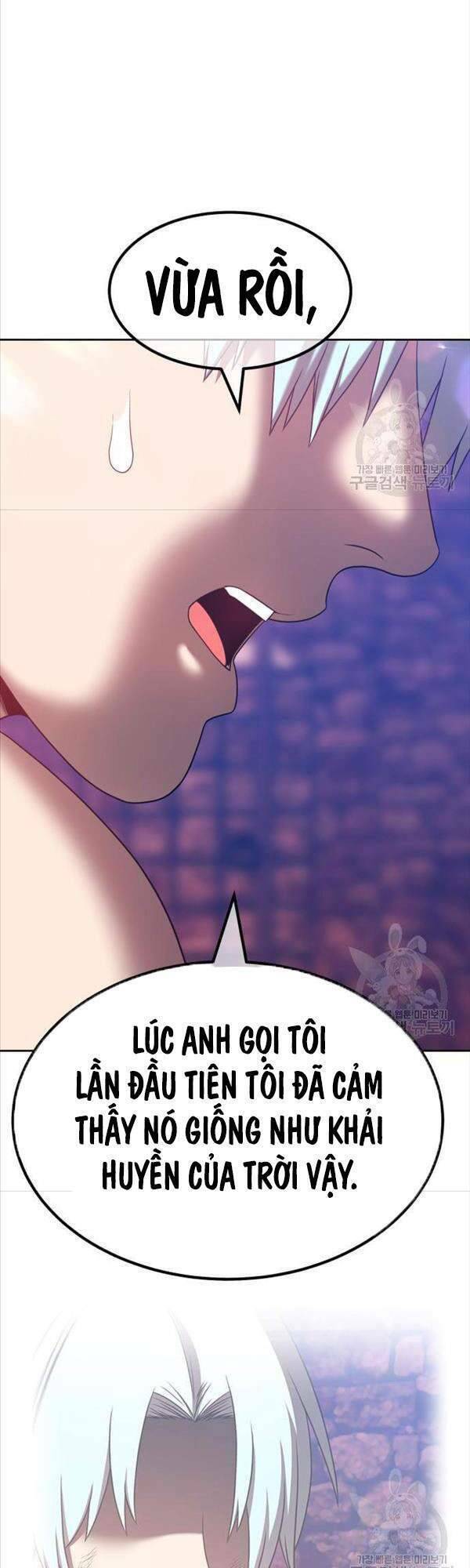 Gậy Gỗ Cấp 99+ Chapter 47.5 - Trang 2