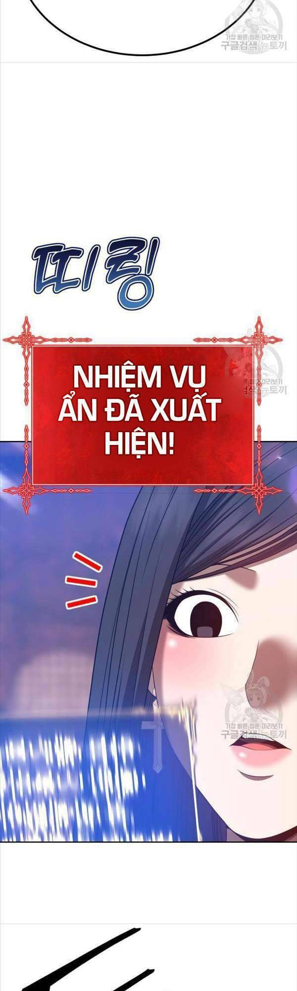 Gậy Gỗ Cấp 99+ Chapter 47.5 - Trang 2