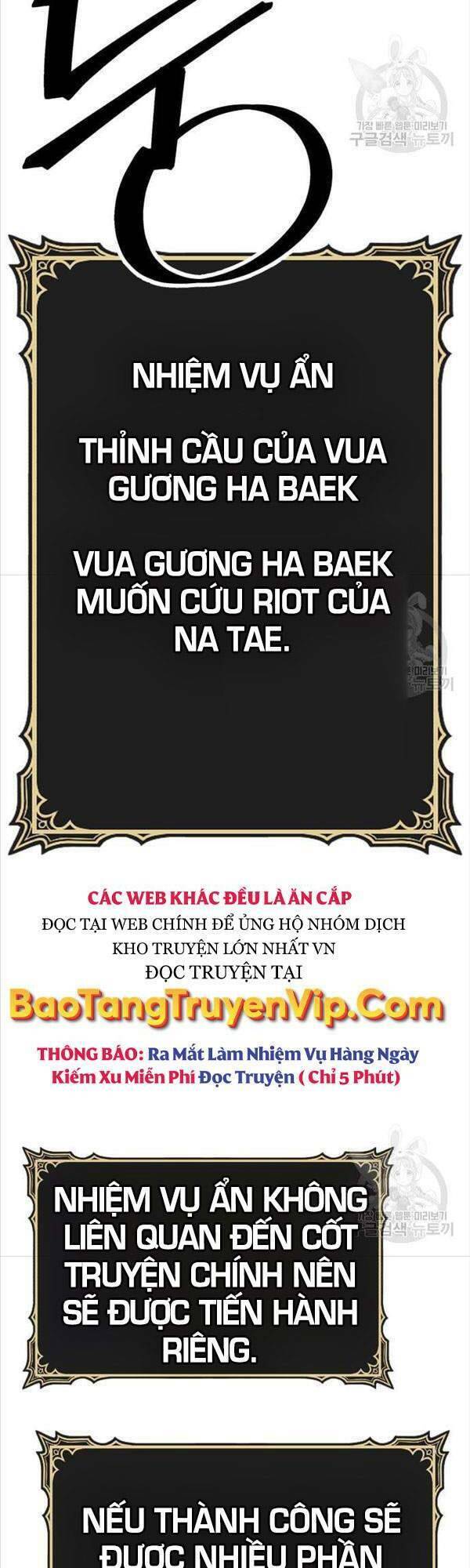 Gậy Gỗ Cấp 99+ Chapter 47.5 - Trang 2