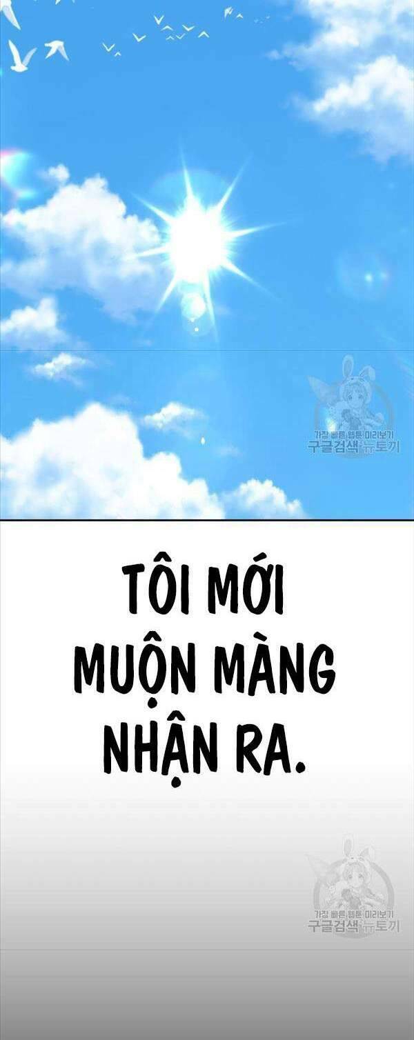 Gậy Gỗ Cấp 99+ Chapter 47.5 - Trang 2