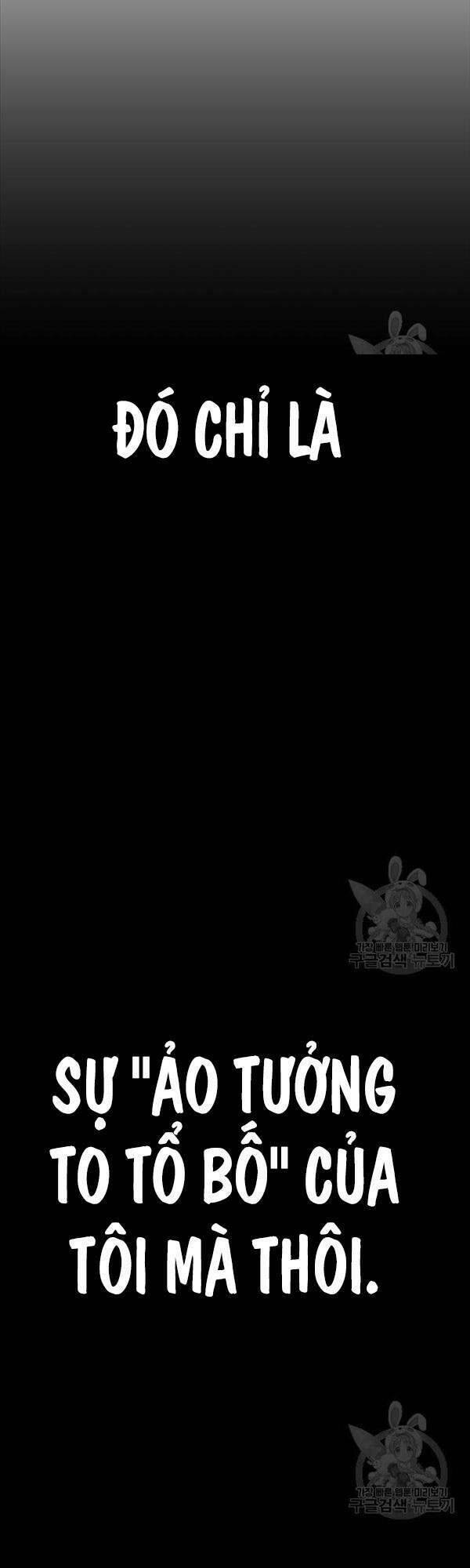 Gậy Gỗ Cấp 99+ Chapter 47.5 - Trang 2