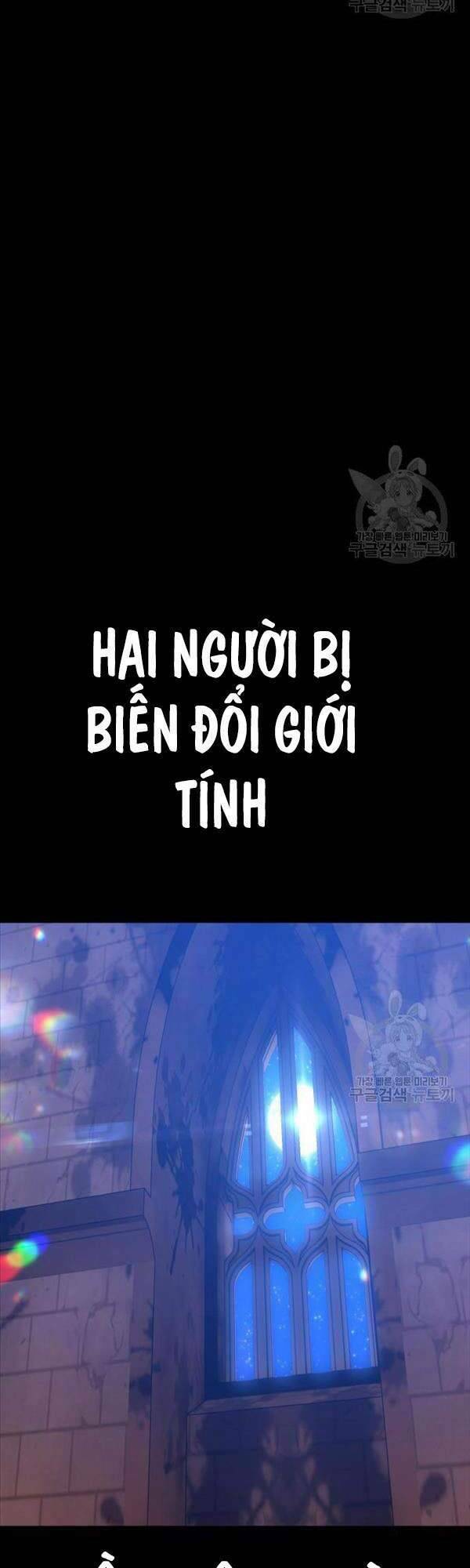 Gậy Gỗ Cấp 99+ Chapter 47.5 - Trang 2