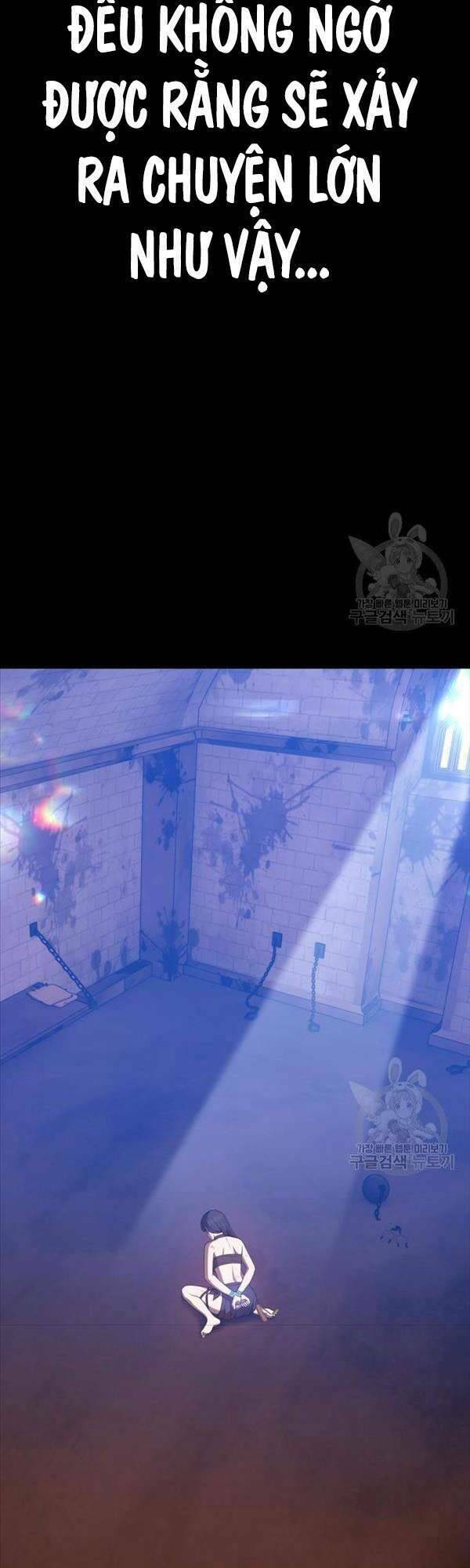 Gậy Gỗ Cấp 99+ Chapter 47.5 - Trang 2