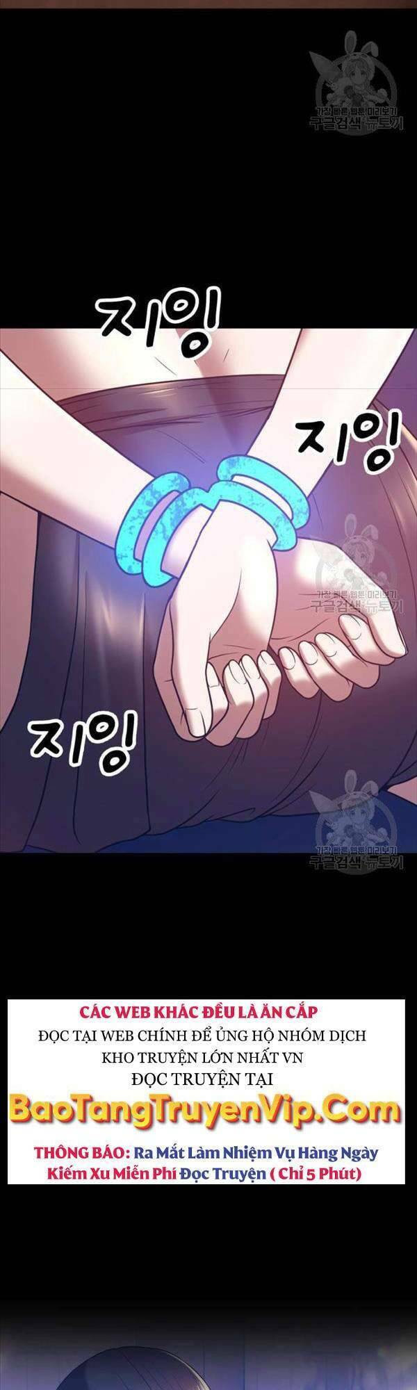 Gậy Gỗ Cấp 99+ Chapter 47.5 - Trang 2