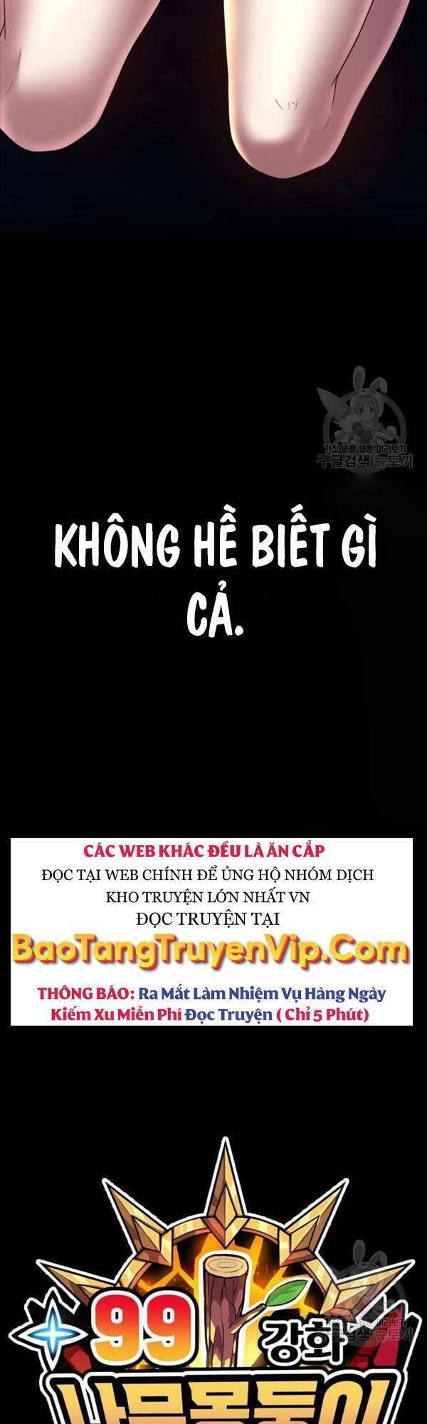 Gậy Gỗ Cấp 99+ Chapter 47.5 - Trang 2