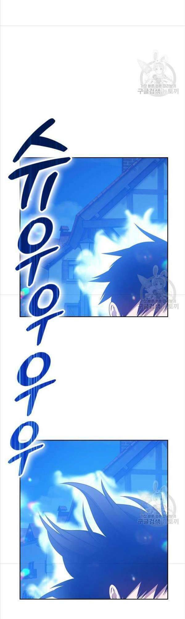 Gậy Gỗ Cấp 99+ Chapter 47 - Trang 2