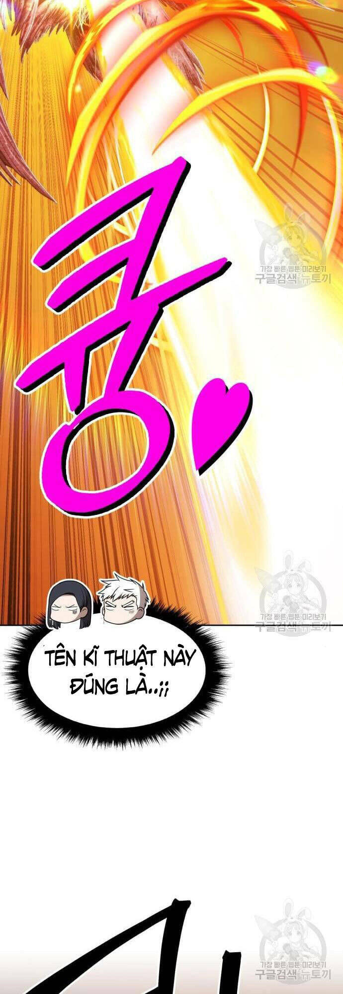 Gậy Gỗ Cấp 99+ Chapter 48.5 - Trang 2