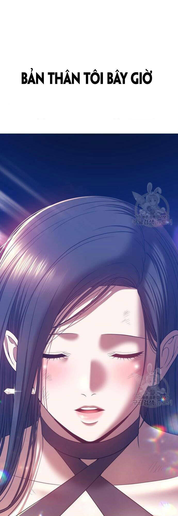 Gậy Gỗ Cấp 99+ Chapter 48 - Trang 2