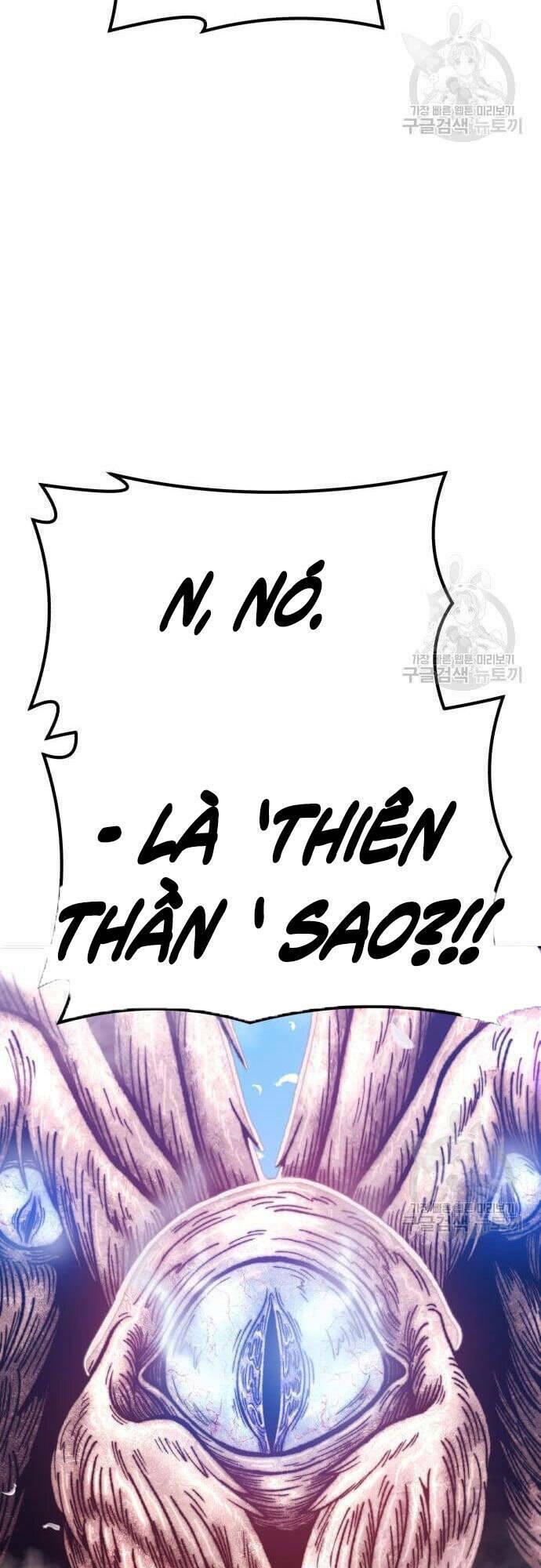 Gậy Gỗ Cấp 99+ Chapter 48 - Trang 2