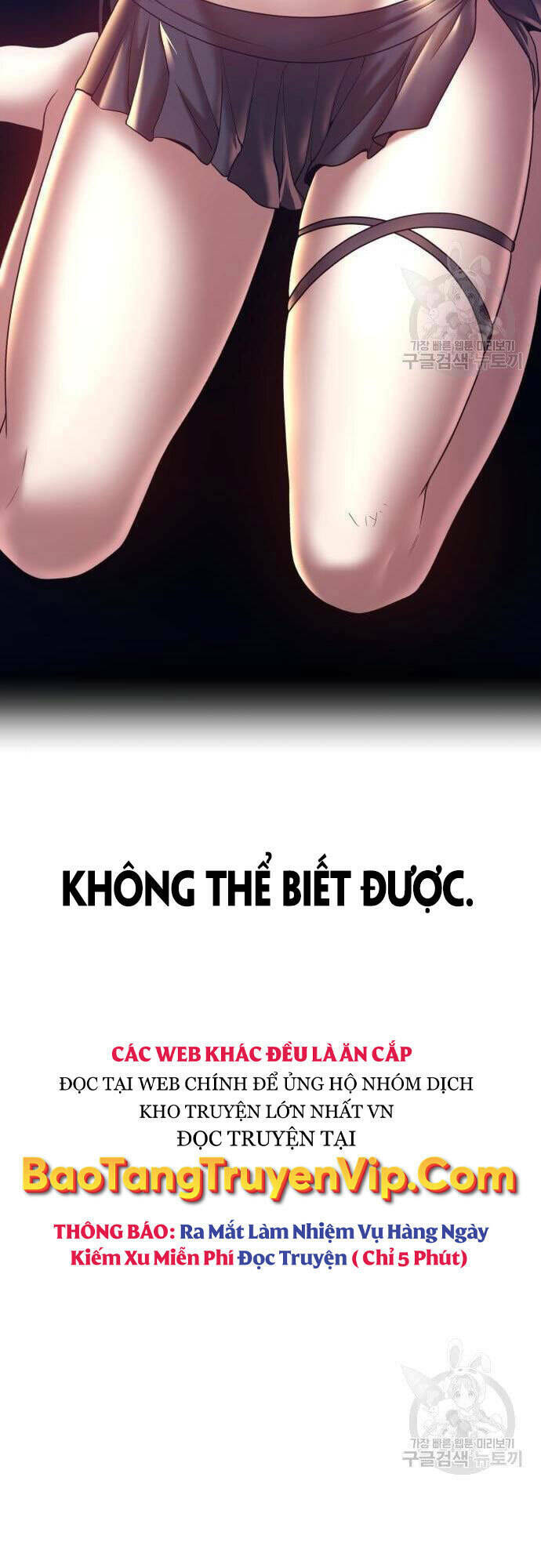 Gậy Gỗ Cấp 99+ Chapter 48 - Trang 2