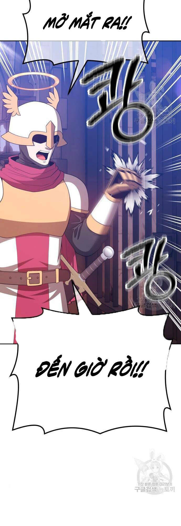 Gậy Gỗ Cấp 99+ Chapter 48 - Trang 2