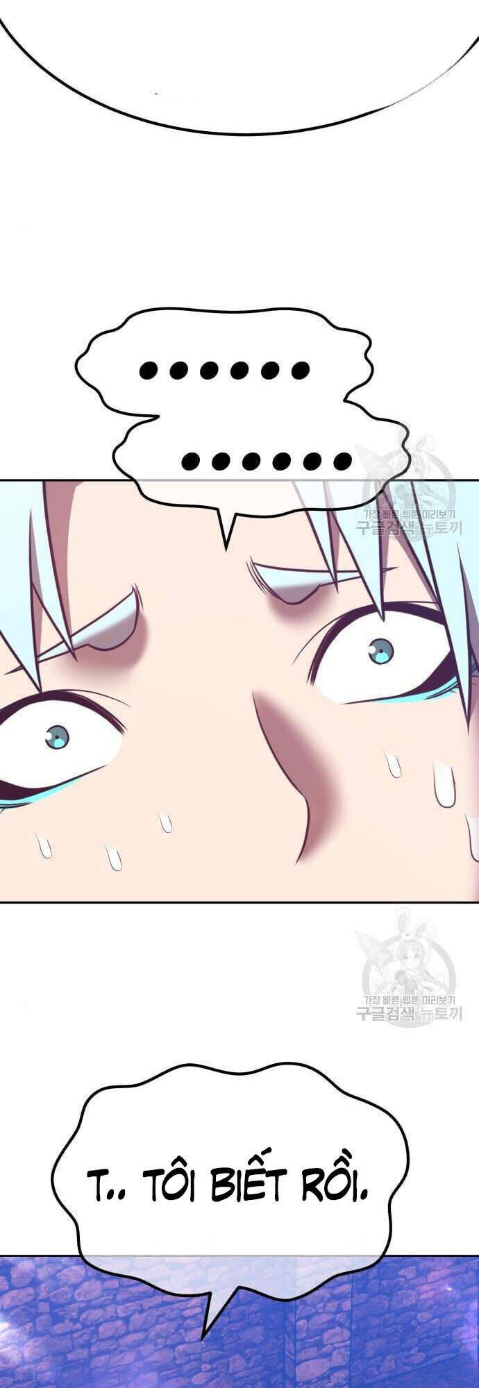 Gậy Gỗ Cấp 99+ Chapter 48 - Trang 2